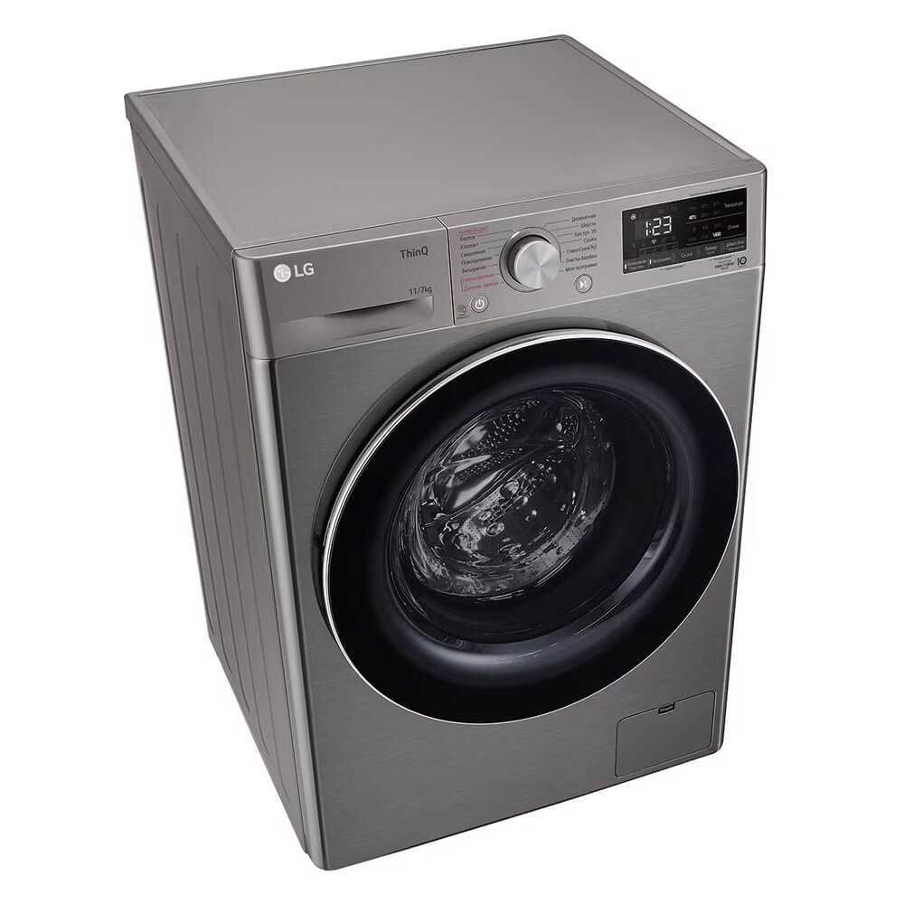 Стирально-сушильная машина LG TW4V5EG2S