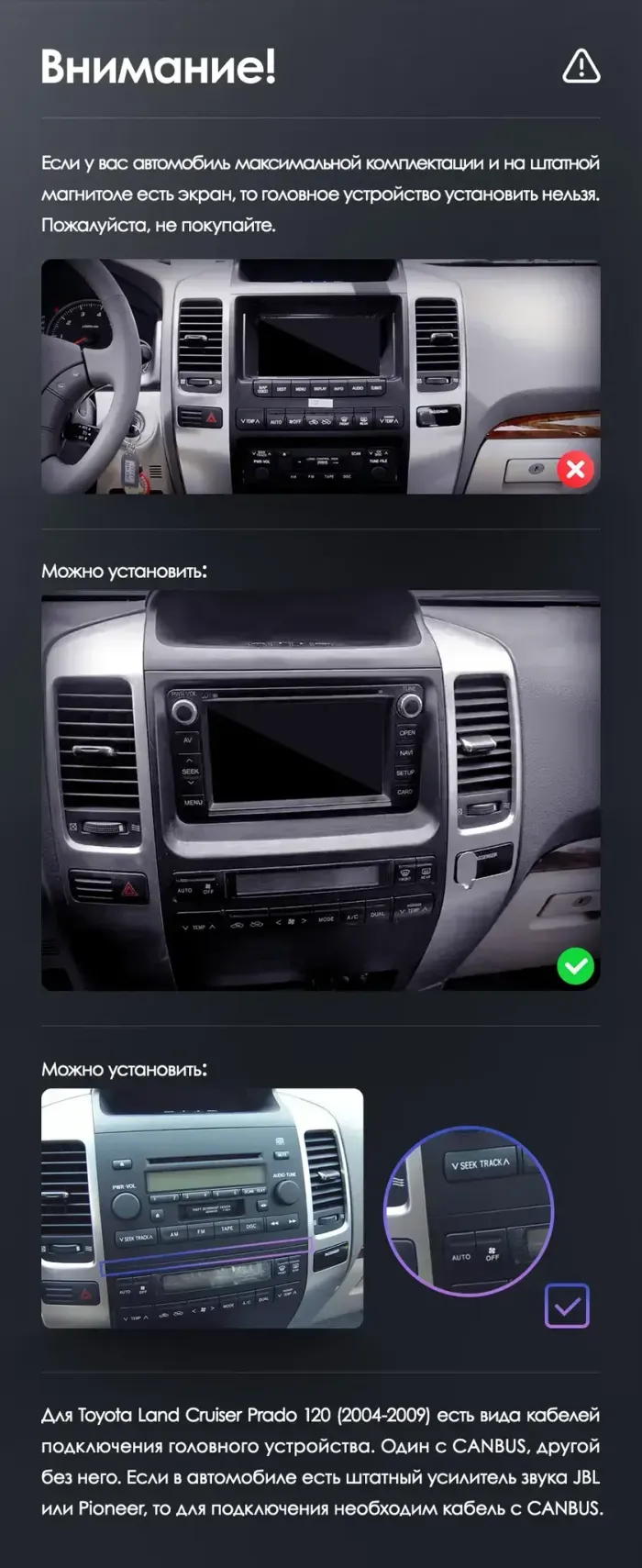 Магнитола для Toyota Land Cruiser Prado 120 без JBL - Teyes LUX ONE 360 монитор 12.3" на Android 10, Быстрая, CarPlay, 4G SIM-слот, 4 камеры в комплекте