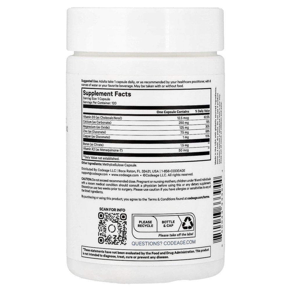 Codeage, Calcium Pro +, 120 растительных капсул