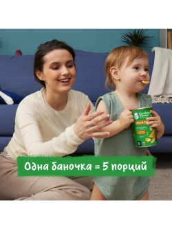 Воздушный снек Gerber Звёздочки банан-малина с 12 мес 35 г