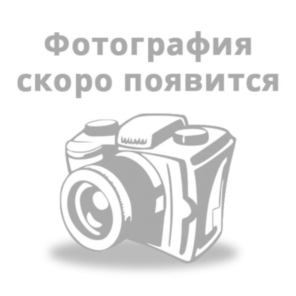 Парафин П2, высокой степени очистки