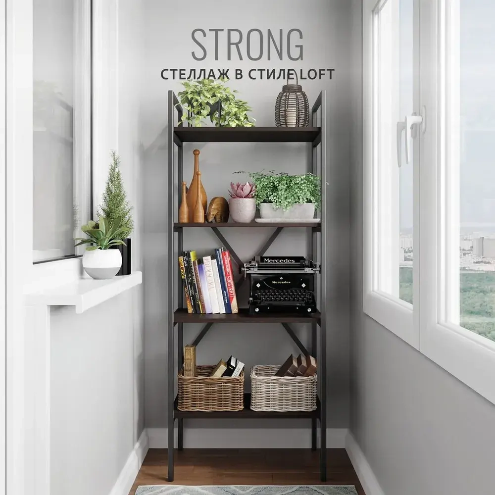 Стеллаж STRONG