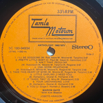 Marvin Gaye ‎– Anthology 1962 - 1973 2LP (Голландия 1974г.)