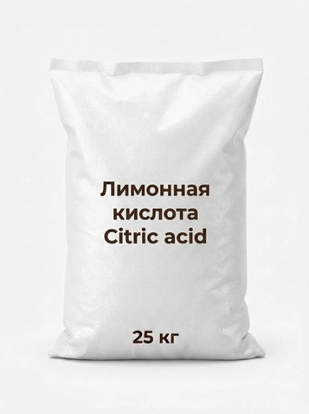 Лимонная кислота пищевая 25 кг Милобио, моногидрат, средство от накипи и для консервации, мешок