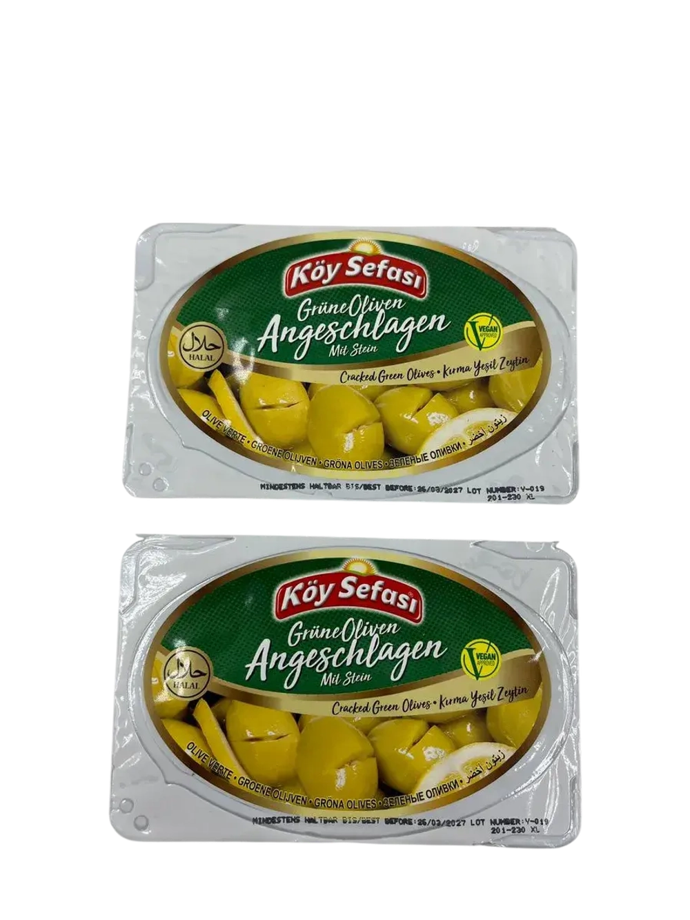 Турецкие оливки без косточки Cizik , в рассоле (400р)