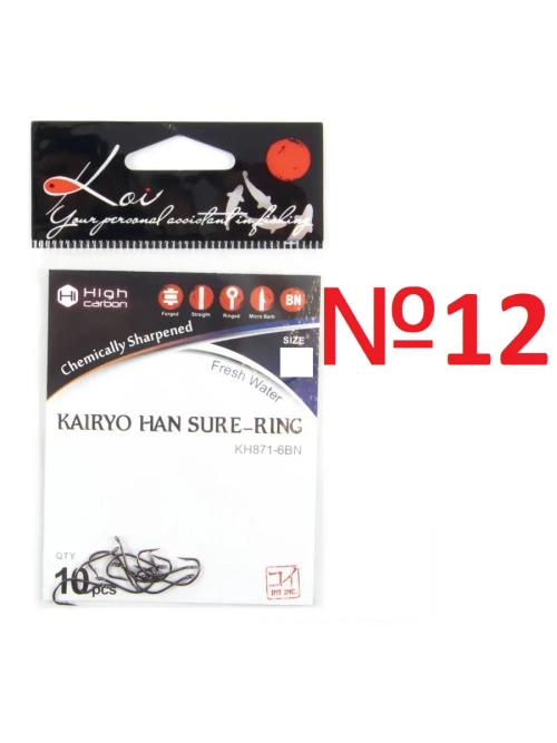 Крючок KOI "KAIRYO HAN SURE-RING", размер 12 (INT)/2 (AS)