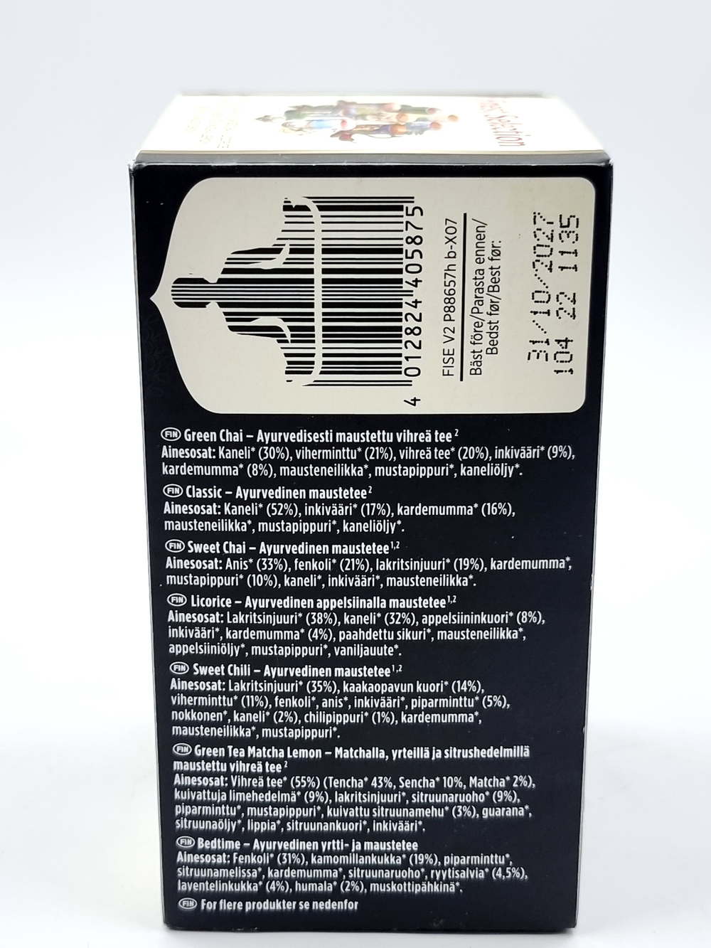 Чай Yogi Tea ассорти Finest Selection со специями 16 пакетиков, 29.8 г (из Финляндии)