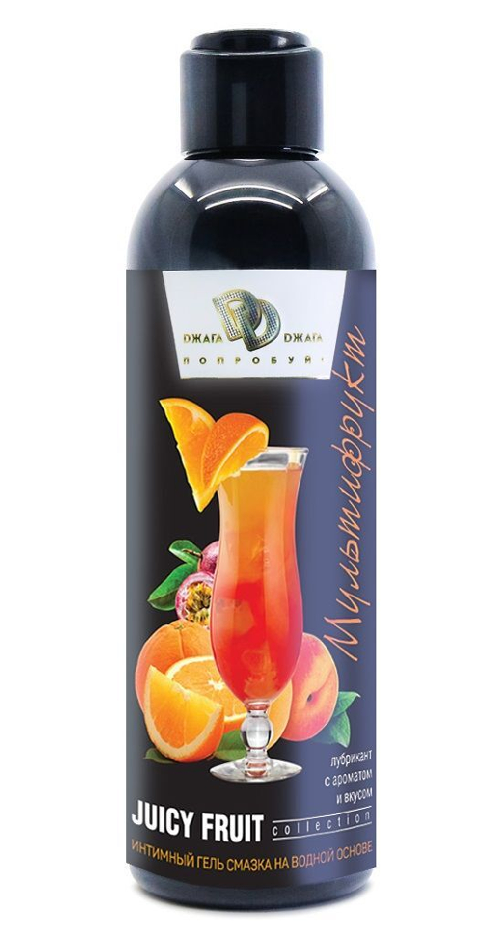 Интимный гель на водной основе JUICY FRUIT с ароматом фруктов - 200 мл.