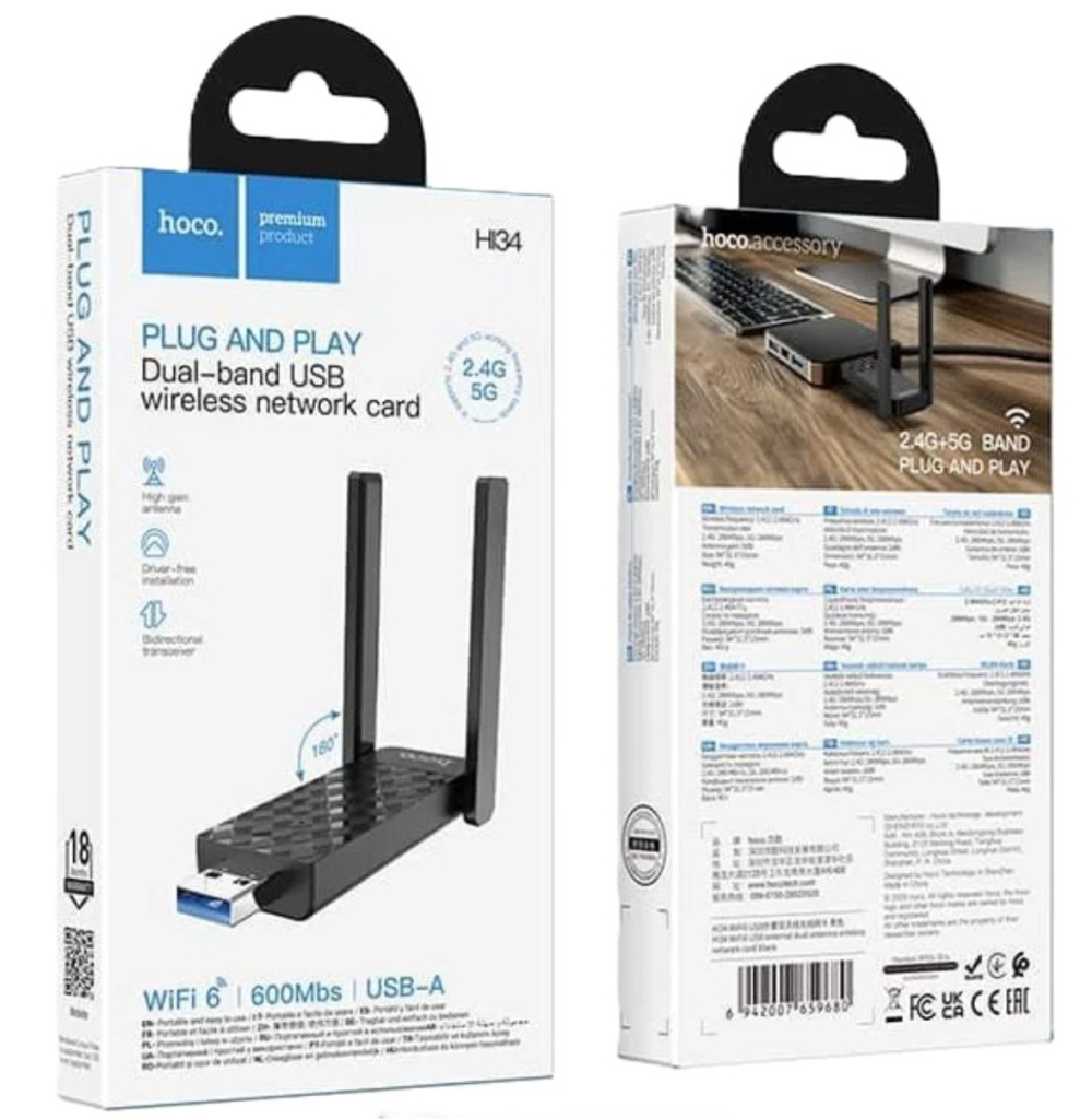 USB-адаптер беспроводной роутер Hoco HI34 WiFi6 USB-A 2.4G+5G 600Mbs черный