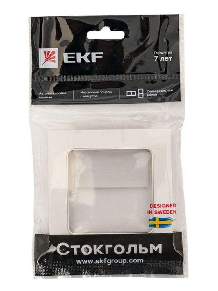 Рамка 1-местная белая EKF Стокгольм EXM-G-302-10