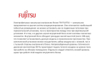 Канальный блок Fujitsu ARYG24LMLA inverter