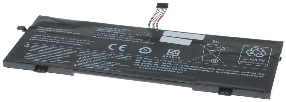 Аккумулятор AnyBatt 3200mAh для ноутбука Lenovo IdeaPad 710S-13ISK (L15L4PC0)