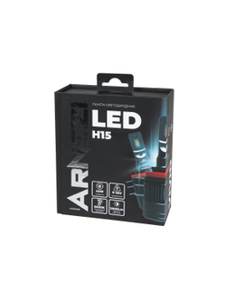 Лампа светодиодная 12/24V H15 45W 3500lm 6000K ARNEZI Vivid LED 2 шт. DUOBOX IP68 A2000059