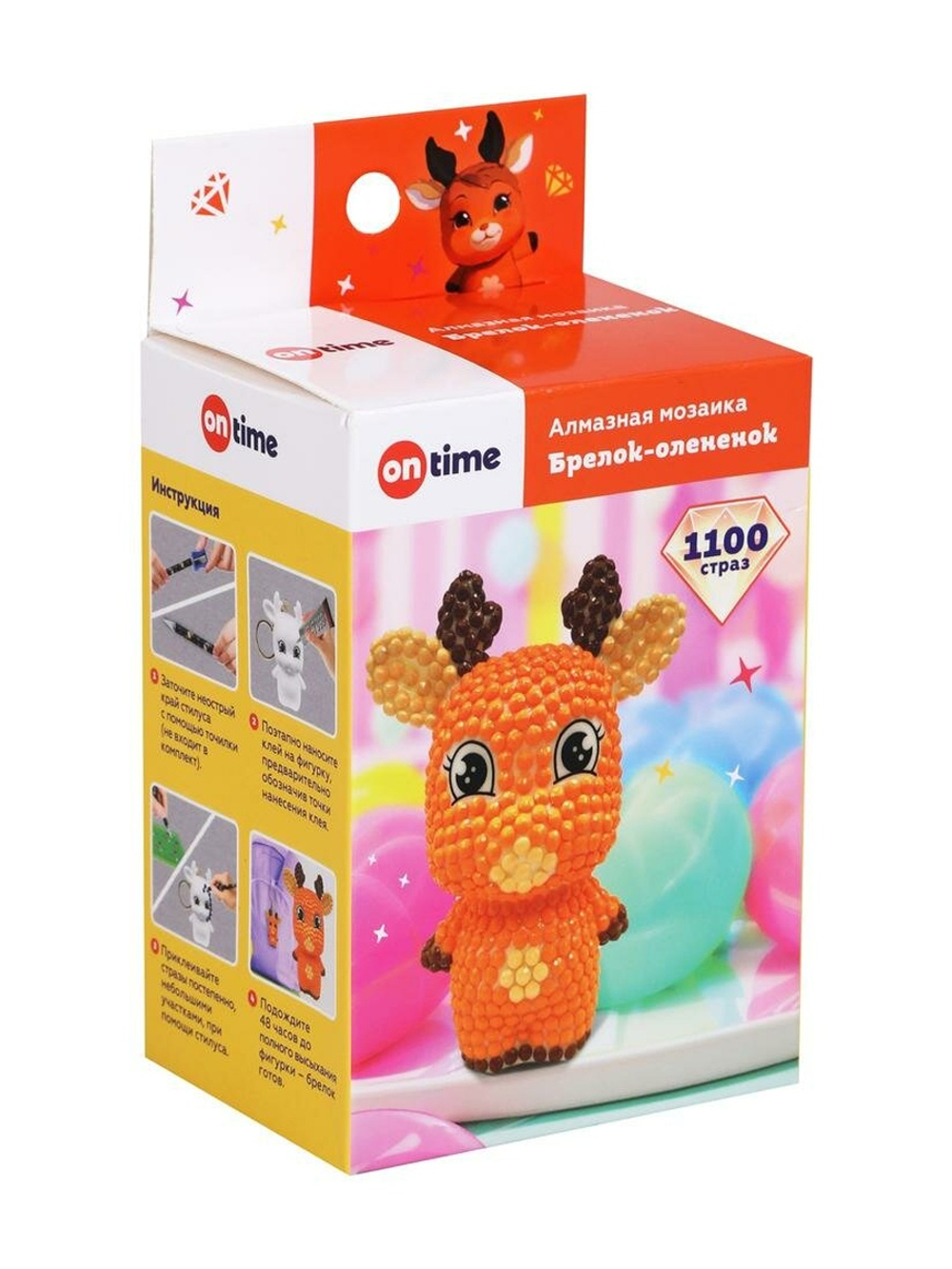 Алмазная мозаика "Олененок" Брелок DIY 45219