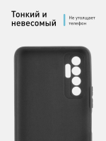 Чехол ROSCO для Tecno Camon 17 Pro оптом (арт. TCN-C17P-COLOURFUL-BLACK)