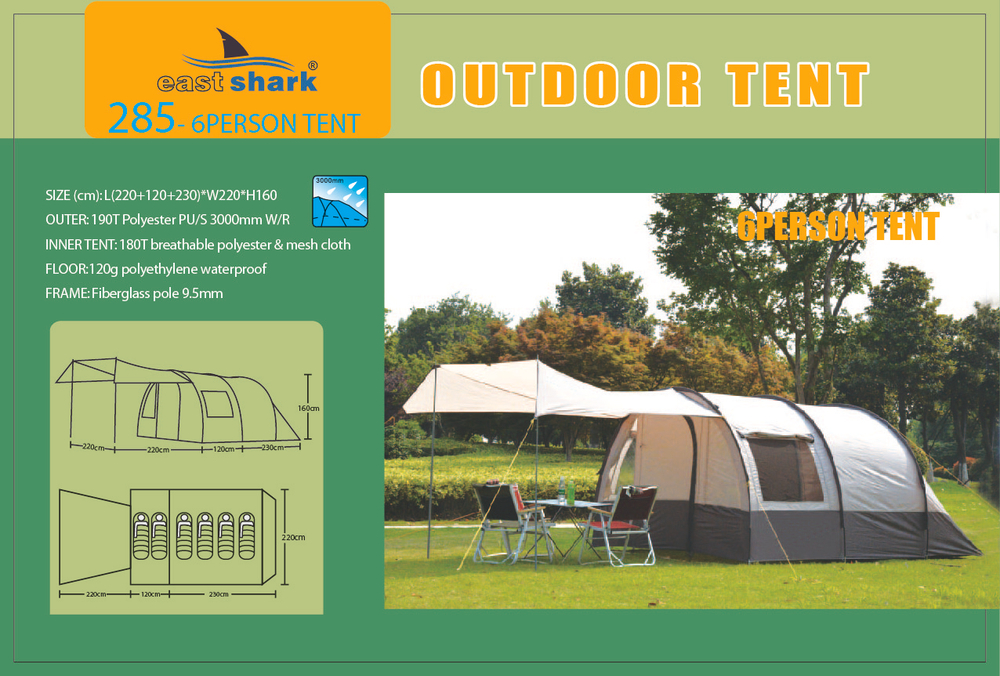Палатка ES 285 (ES 19) - 6 person tent