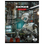 Тетрадь предметная А5 40л. клетка "Робот. Химия" эконом (BG)