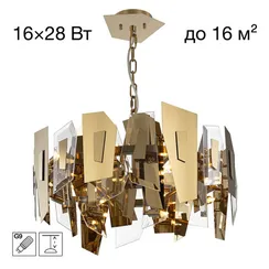 Подвесная люстра Dart CL231252 Citilux