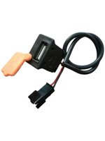 USB Порт - SM 3pin (2 контакта) провод 20см для электротранспорта