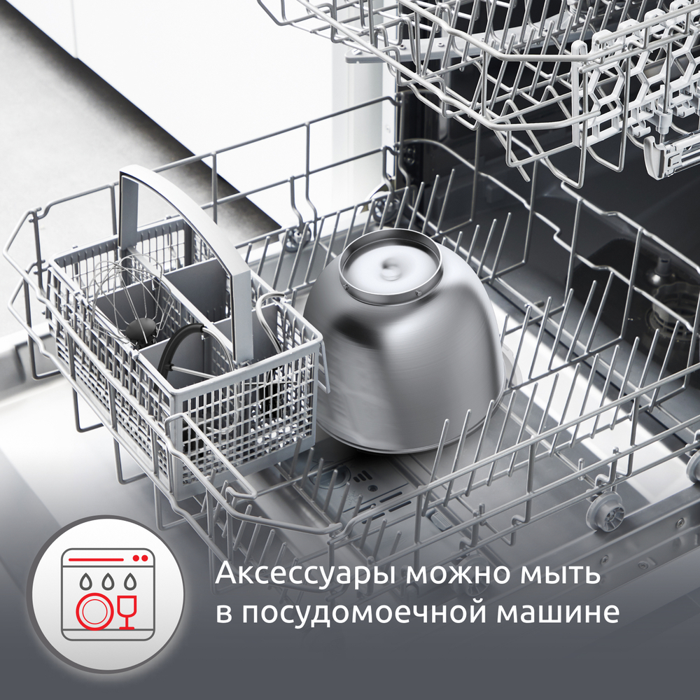 Миксер Moulinex Bake Easy QA140AF1