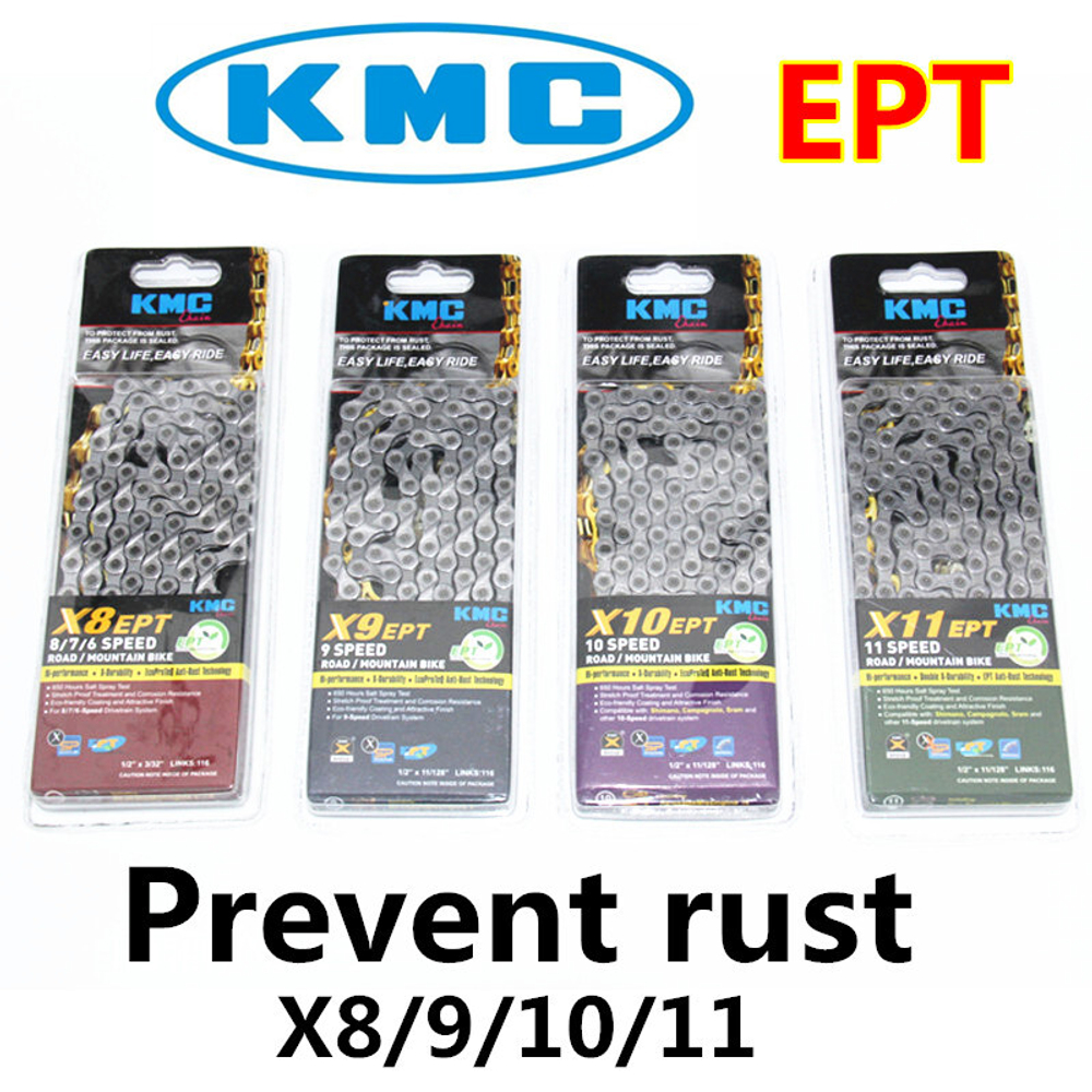 Цепь KMC X10 EPT 116 links