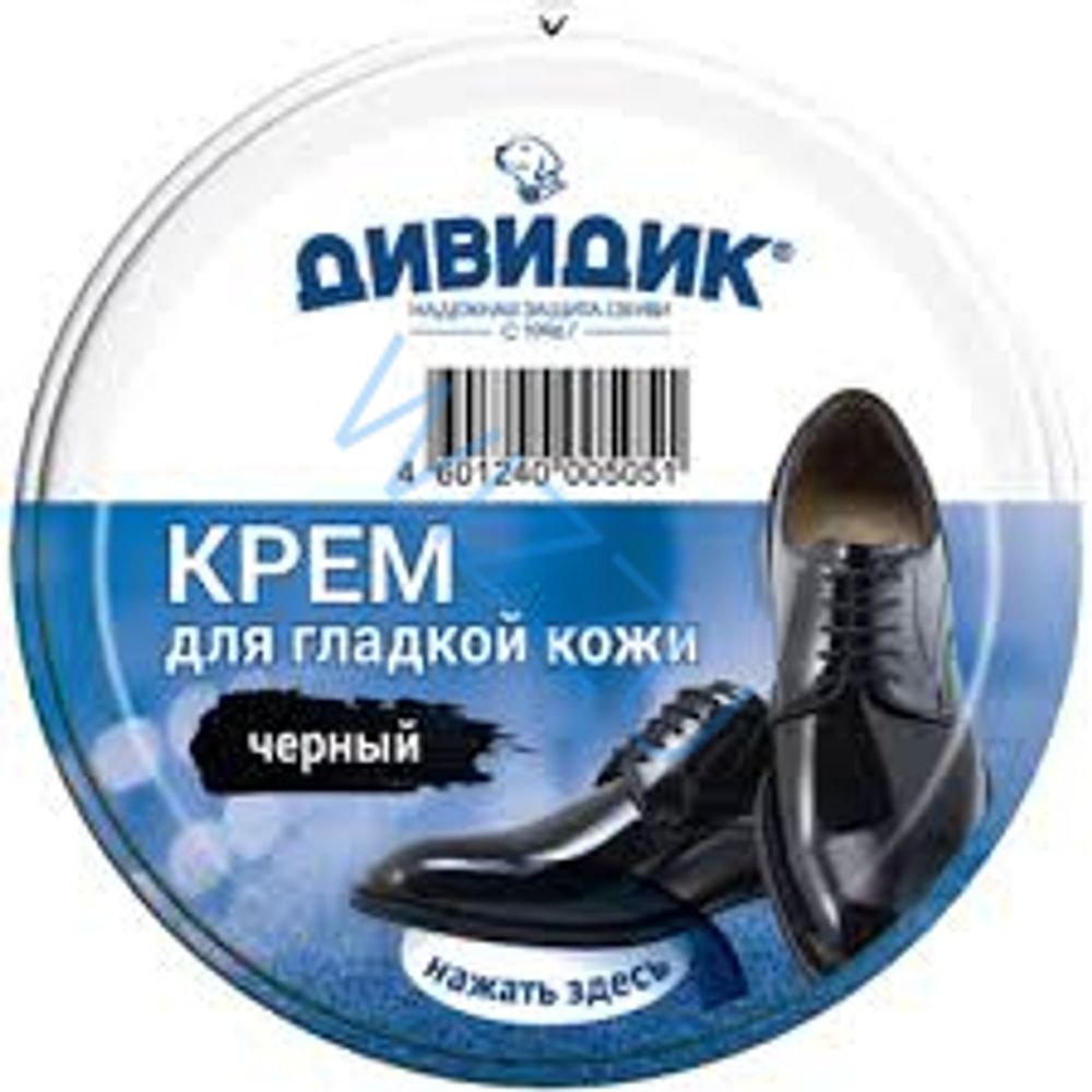Крем для обуви Дивидик 50 мл черный классик