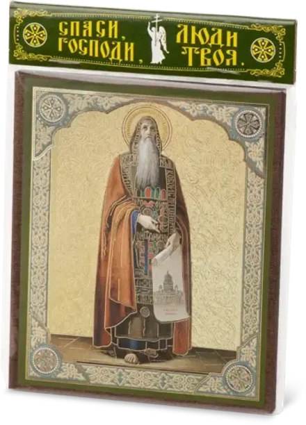 Икона "Исаакий Далматский" 10х12 на МДФ-6 (1012-1586)