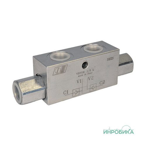 Гидрозамок двухстороннего действия VBPDE 3/8" L (V0020)