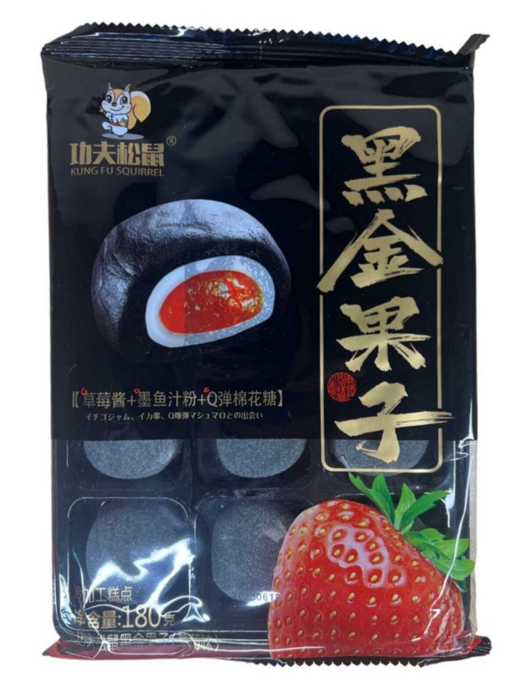 Рисовое пирожное Моти ChaoBaoWei Клубника 180 г