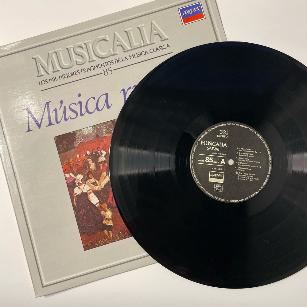 Винтажная виниловая пластинка LP Сборник Классической Музыки, Musicalia 85. Musica Rusa Русские Композиторы (Испания 1987) (Чайковский, Хачатурян, Бородин и др)
