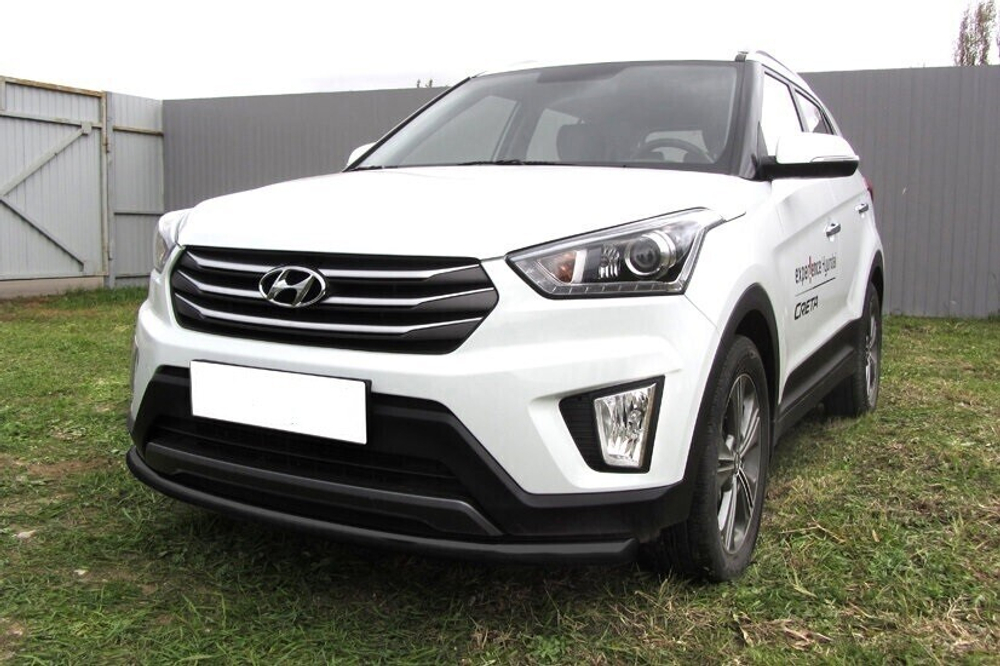 Защита переднего бампера Hyundai Creta 4WD (2016-2021) d57 радиусная черная