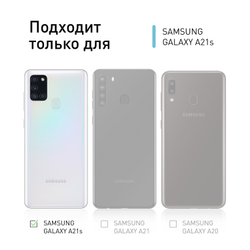 Чехол ROSCO для Samsung Galaxy A21s оптом (арт. SS-A21S-COLOURFUL-RED)