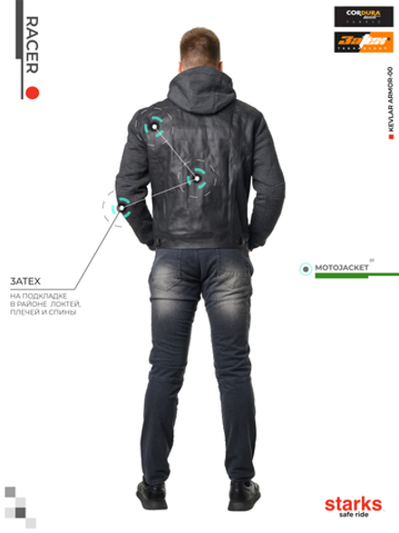 Мотокуртка комбинированная RACER, муж, Regular fit, Cordura Denin/флис,Чёрный, Unwashed (XXL) Starks