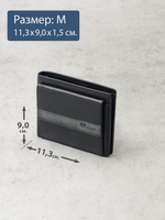 B123173R Preto - Портмоне с RFID MP