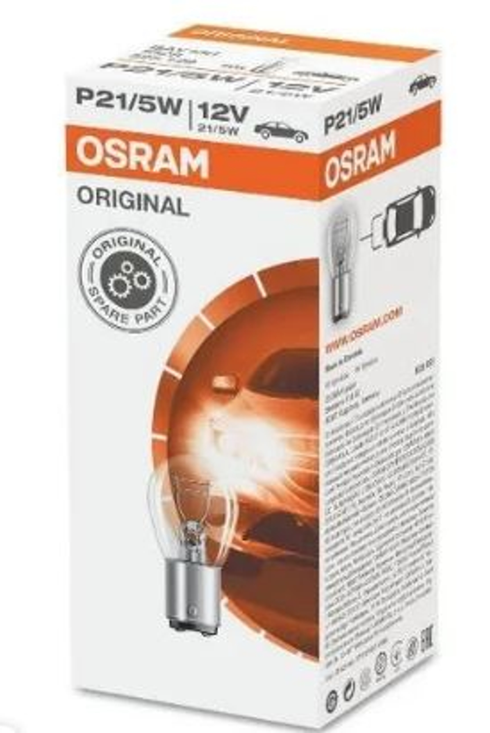 Автолампа  Р 12-21+5 (P21/5W) 2конт (BAY15d) Osram classic #7528CLC ORIGINAL