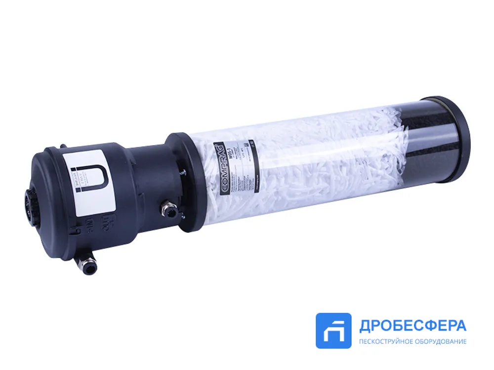 Сепаратор технологического конденсата WOS-1