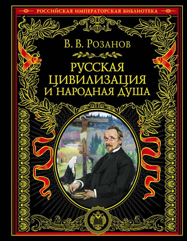 cover1__w600 (6).jpg