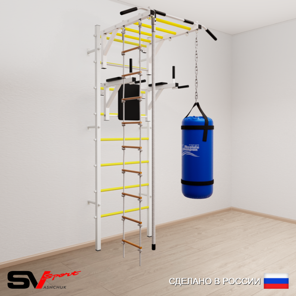 Шведская стенка Sv Sport усиленная 6452 (Турник рукоход/Брусья/Канат/Лестница/Цепь/Мешок 22кг)