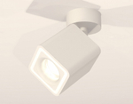 Спот Ambrella Light XM XM7812020