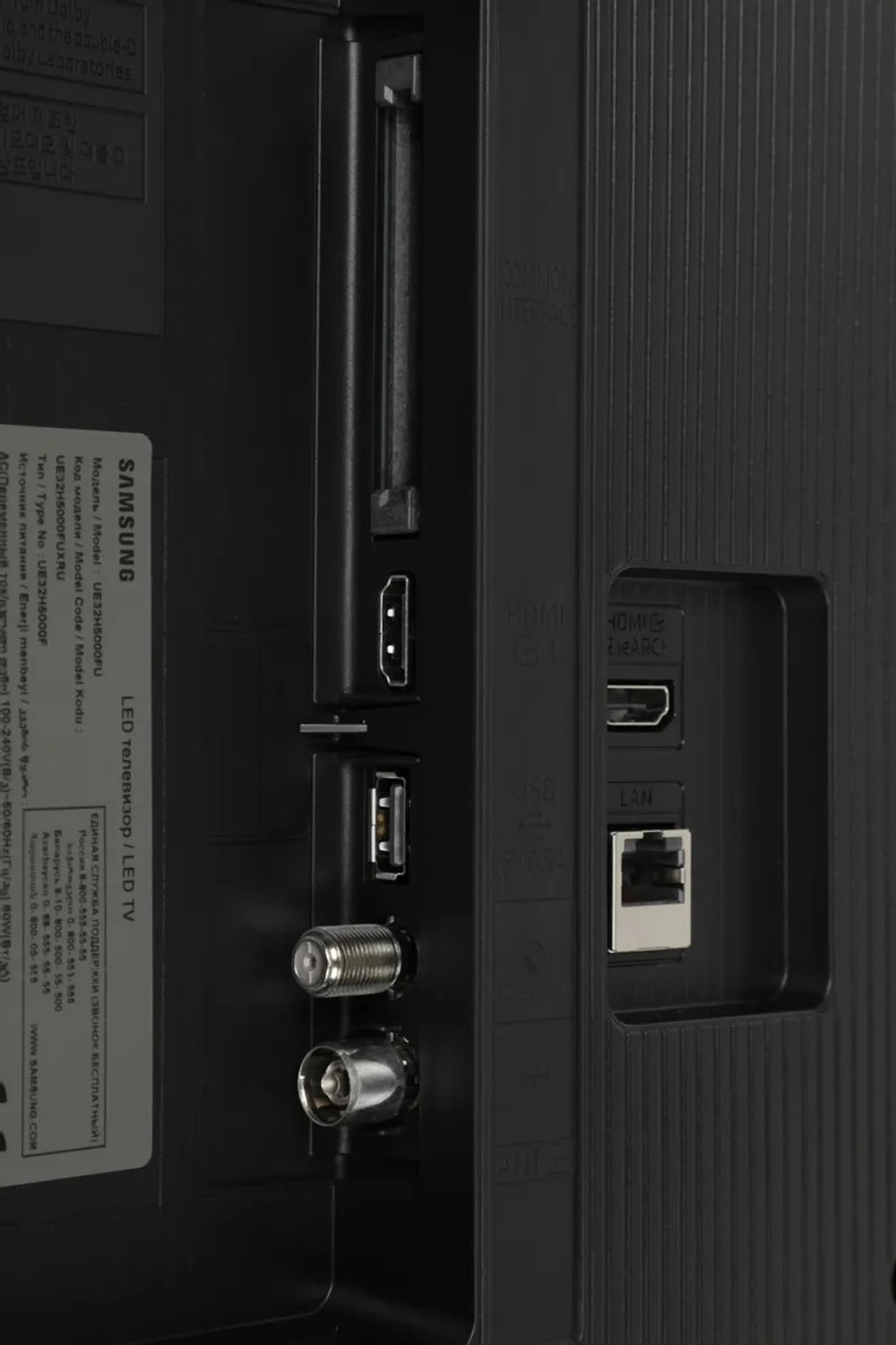 Телевизор Samsung UE32H5000FUXRU