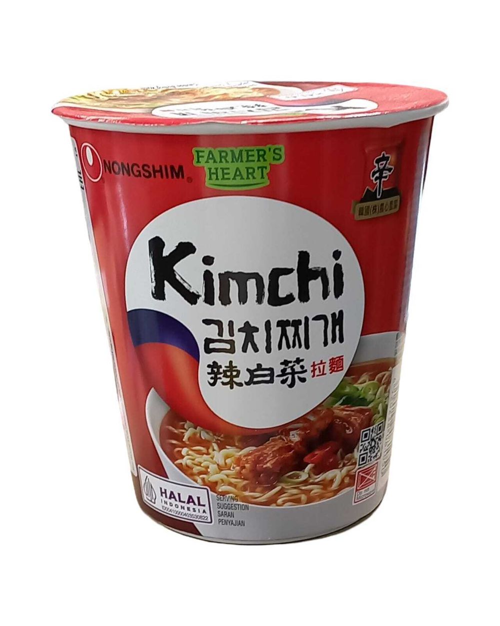 Лапша "КИМЧИ" 70г