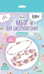 Набор для бисероплетения 11-007 Браслеты. Геометрический орнамент, 2 см, Klart 11-007