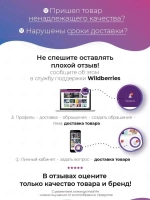 Презервативы SAGAMI Miracle Fit 5шт