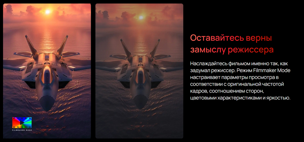 Проектор XGIMI RS20 Pro Max (Highlighted)