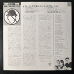 Men Without Hats ‎– Folk Of The 80's (Part III) Япония 1984г.