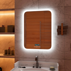 Зеркало "Glamour LED" с многофункциональной панелью 600x800