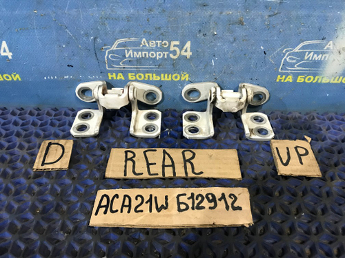 Петля багажника TOYOTA RAV4 2000-2005