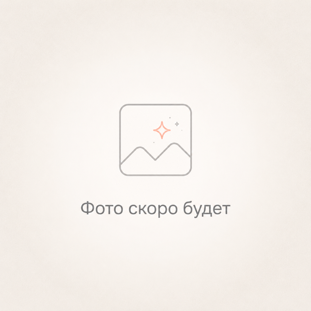 Выкладка для показа ювелирных изделий/прямоугольная/поролон, 208×158×7 мм из замши