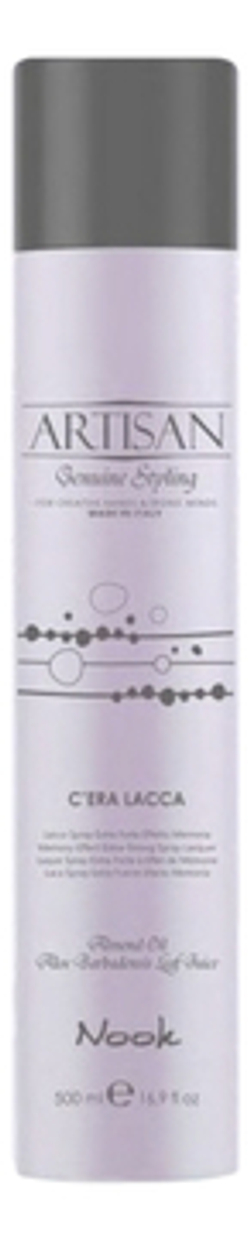 NOOK Лак для волос экстрасильной фиксации - Artisan С'era Lacca Spray , 500мл