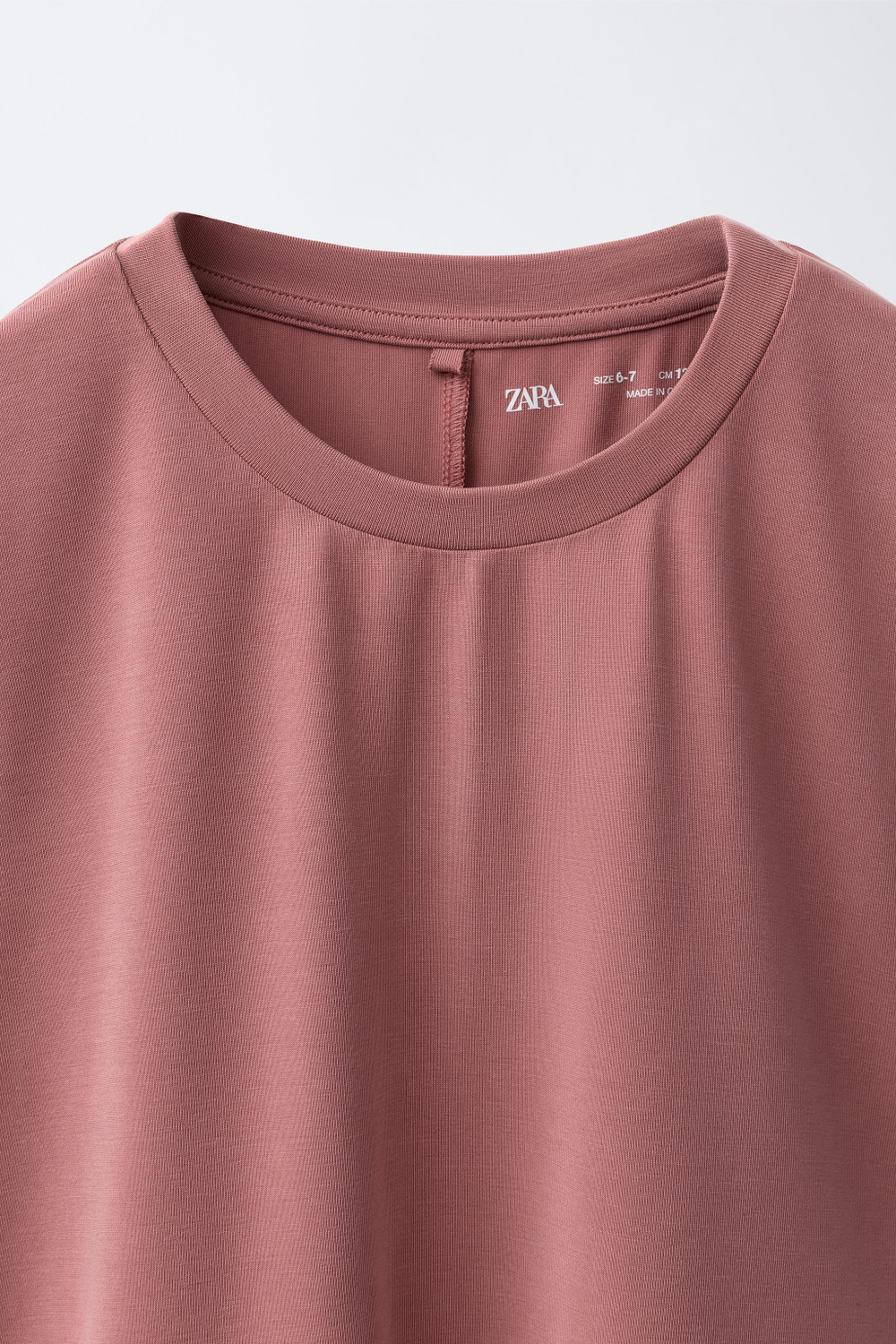 ZARA СПОРТИВНАЯ ФУТБОЛКА СВОБОДНОГО КРОЯ, ПУДРОВО-РОЗОВЫЙ